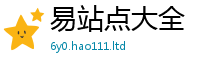 新澳门天天免费精准大全谜语由777888精准管家婆四肖